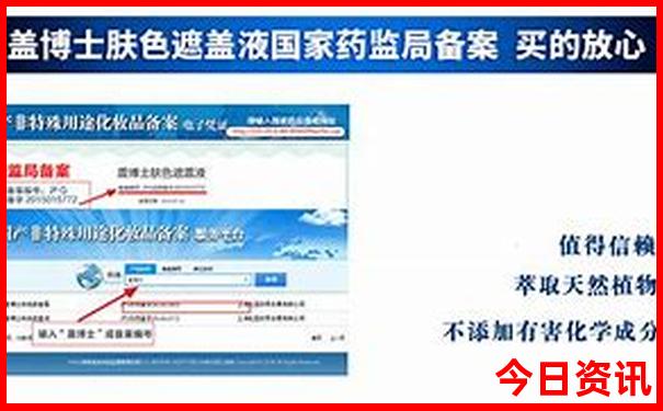 暑假期间带孩子去北京旅游